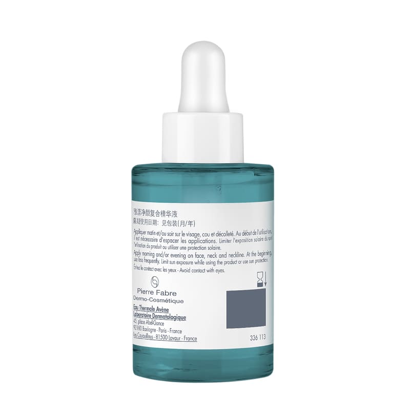 Avene Cleanance Serum Exfoliante Aha